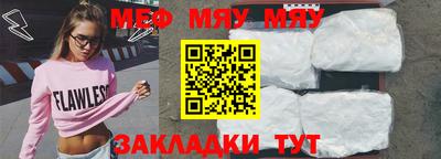 экстази Кандалакша