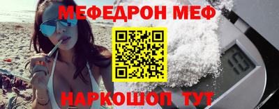 экстази Кандалакша
