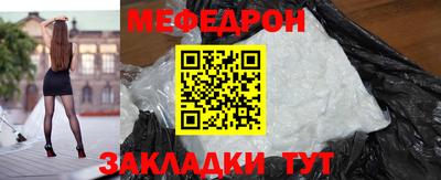 дмт Канаш