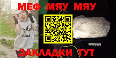 ECSTASY Камышлов
