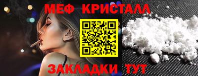 экстази Кандалакша