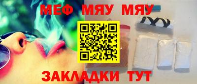 ECSTASY Камышлов