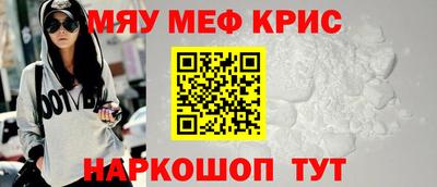ECSTASY Камышлов