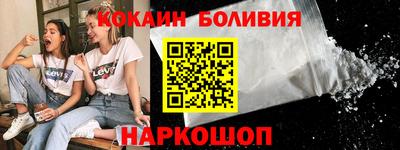 ECSTASY Камышлов