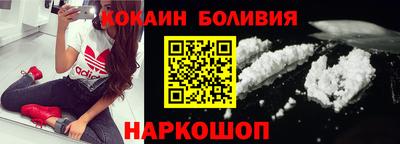 ECSTASY Камышлов