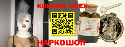 дмт Канаш