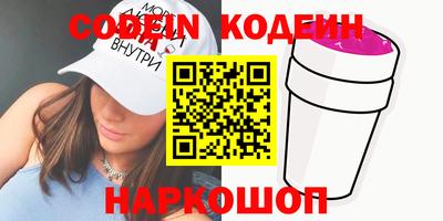 ECSTASY Камышлов
