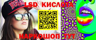 дмт Канаш