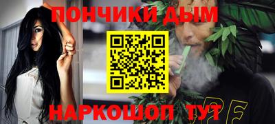 дмт Канаш