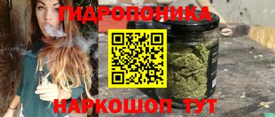 экстази Кандалакша