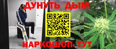 экстази Кандалакша