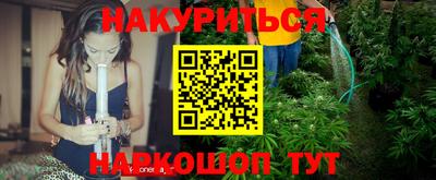 ECSTASY Камышлов