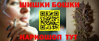 экстази Кандалакша