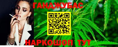 экстази Кандалакша