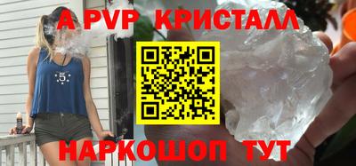 дмт Канаш