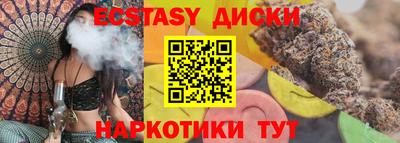 дмт Канаш