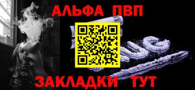 ECSTASY Камышлов