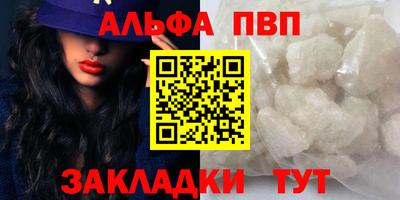 ECSTASY Камышлов