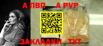 экстази Кандалакша