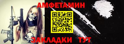 ECSTASY Камышлов