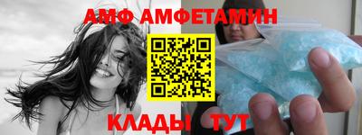ECSTASY Камышлов