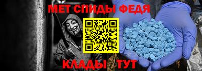 ECSTASY Камышлов