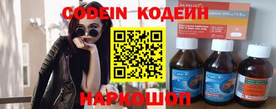 дмт Канаш