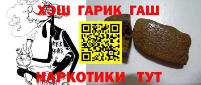 дмт Канаш