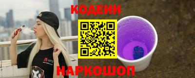 ECSTASY Камышлов
