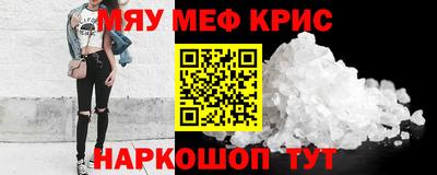 дмт Канаш