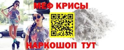 ECSTASY Камышлов