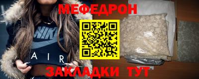 ECSTASY Камышлов
