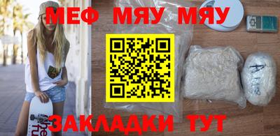 дмт Канаш