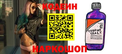 ECSTASY Камышлов